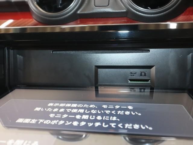 0501008A20260819G00817.jpg