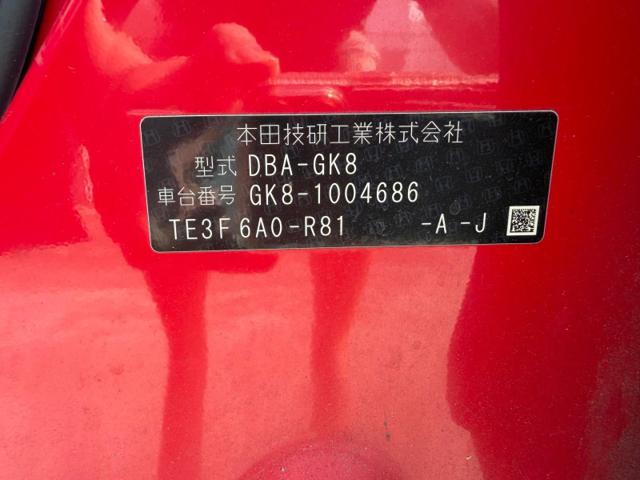 11252eafe8aa86936ed5a66b4094cb04.jpeg