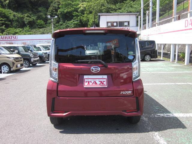 0500101A30260512W00104.jpg
