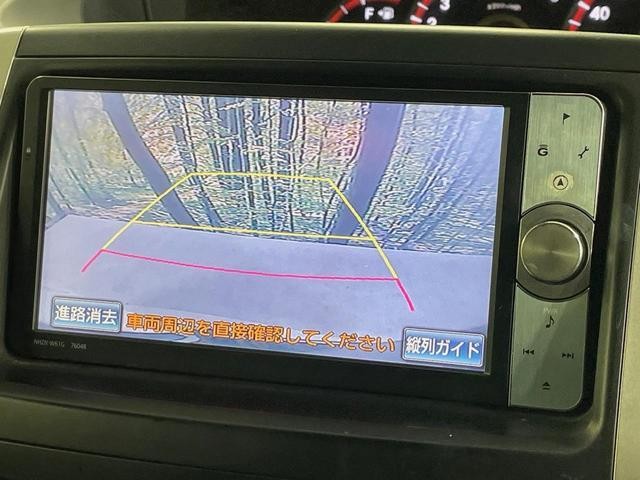 26689007_carP_l_10.jpg