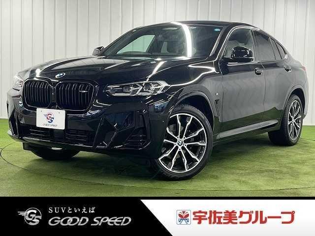 98802609140020895200100.jpg
