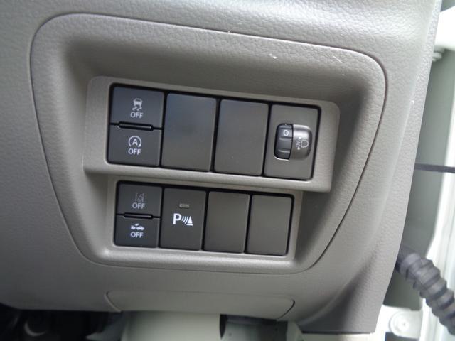 0840377A30250922W00116.jpg