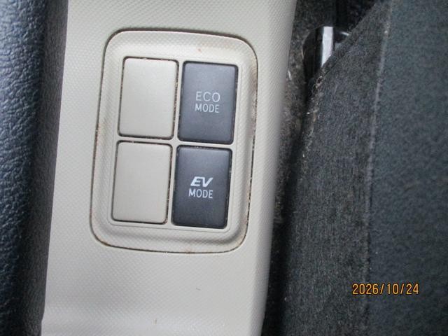 0400382A30261025W00114.jpg