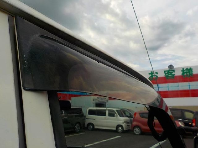 a4d4ab56ff8bf6cc67dc7a4c3930db18.jpeg