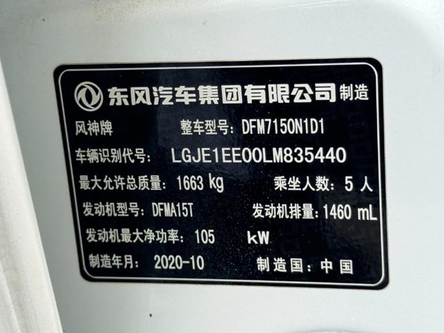 7a971e74a3d4172ec757e613dd0287da.jpeg