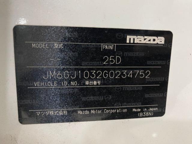 e2193d2be3fd0d18750ad8869943d345.jpeg
