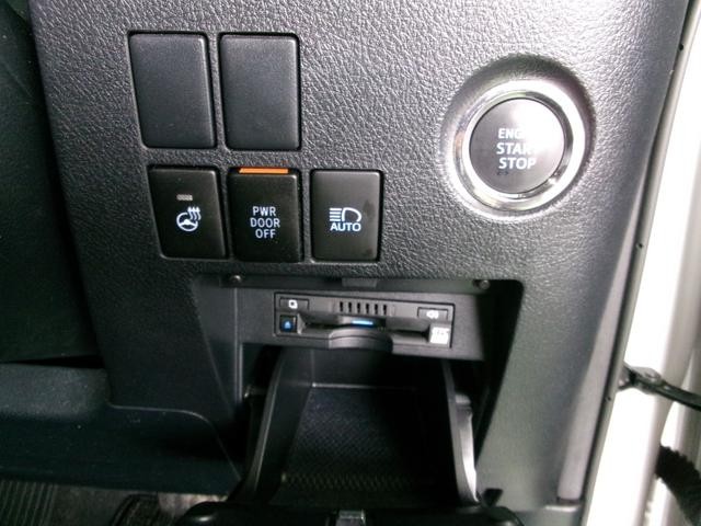 0200852A30260925W00116.jpg