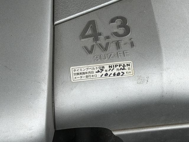 0540491A30260913W00103.jpg