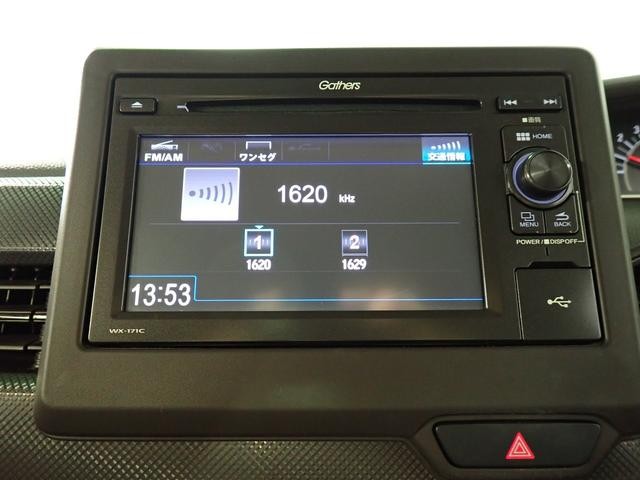 0201190A30260924W00703.jpg