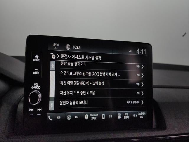 8f55330fb3444fb693f774c97c9f40a7.jpeg