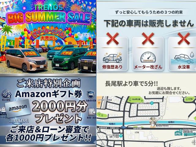 0704864A30260323W00202.jpg