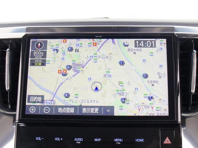 0540549A30260918W00805.jpg