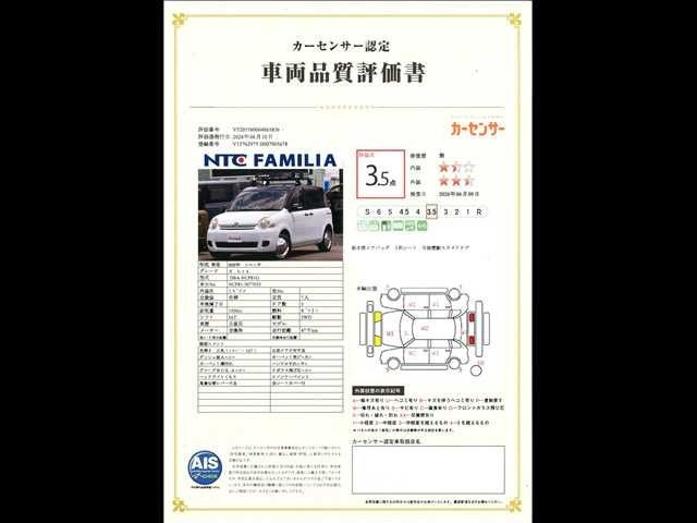 0c7cec456a1805652a674be5afd99a35.jpg