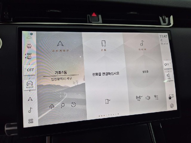 6051001588R14.jpg