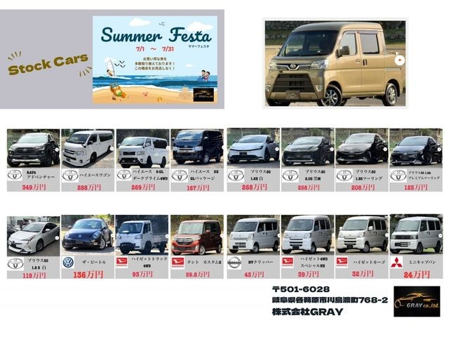 e6c2576cb1e47a70f5dfbaa8537ebc59.jpg