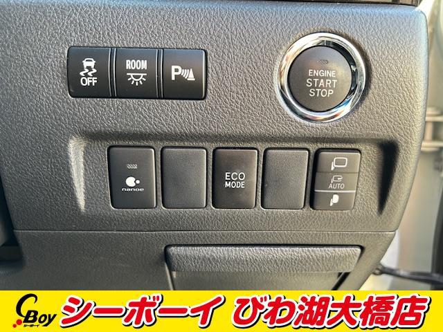 0705911A30260221W00516.jpg