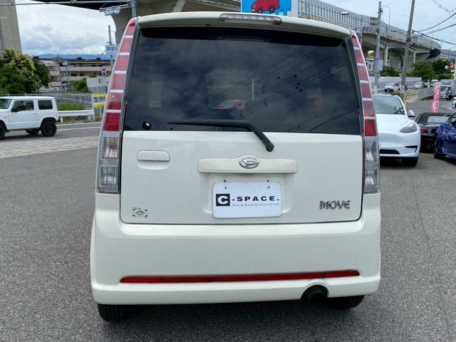 0708536A30260618W00105.jpg