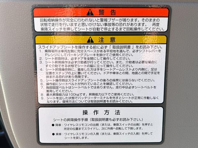 9300025A30260427W00112.jpg