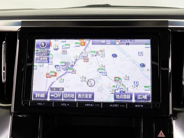 0540675A30260918W00107.jpg