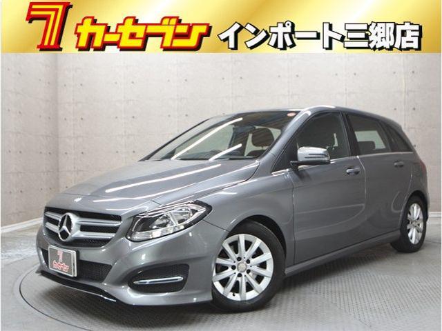 dbdeb1760000d3beb4041e7dc6727e66.jpg
