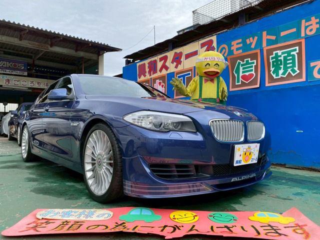 1463082f6b9ccf6488b2113328457836.jpg