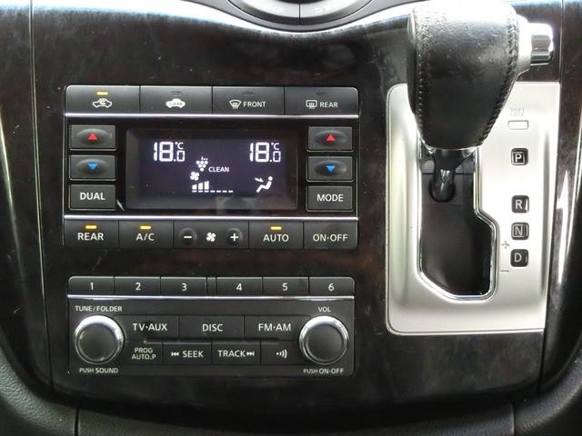 0803100A30260805W01213.jpg