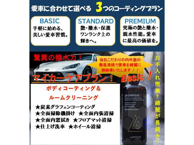 0706659A30260605W00104.jpg
