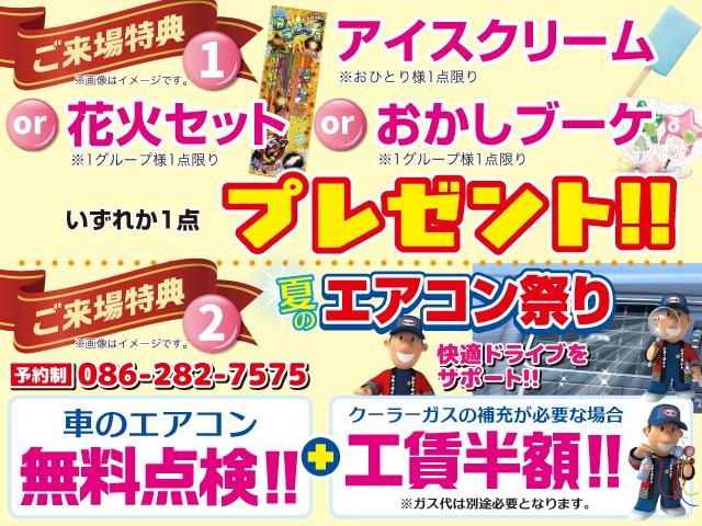 1020614A30260629W00104.jpg