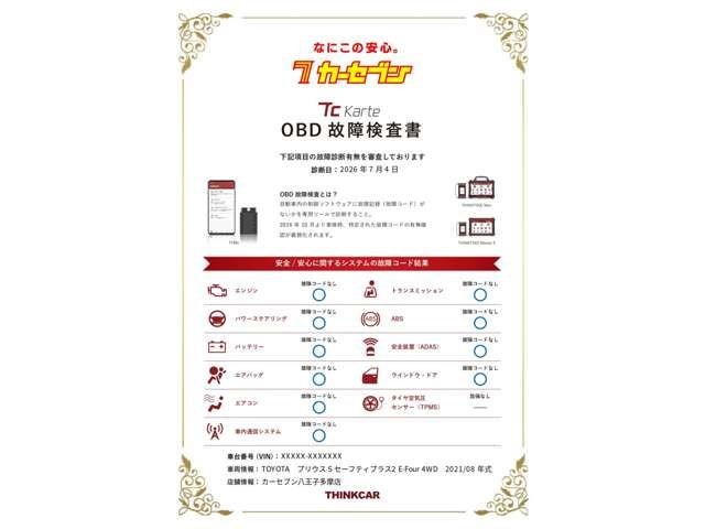 b5fc409af7008a7f6baac7f99b21c5de.jpg