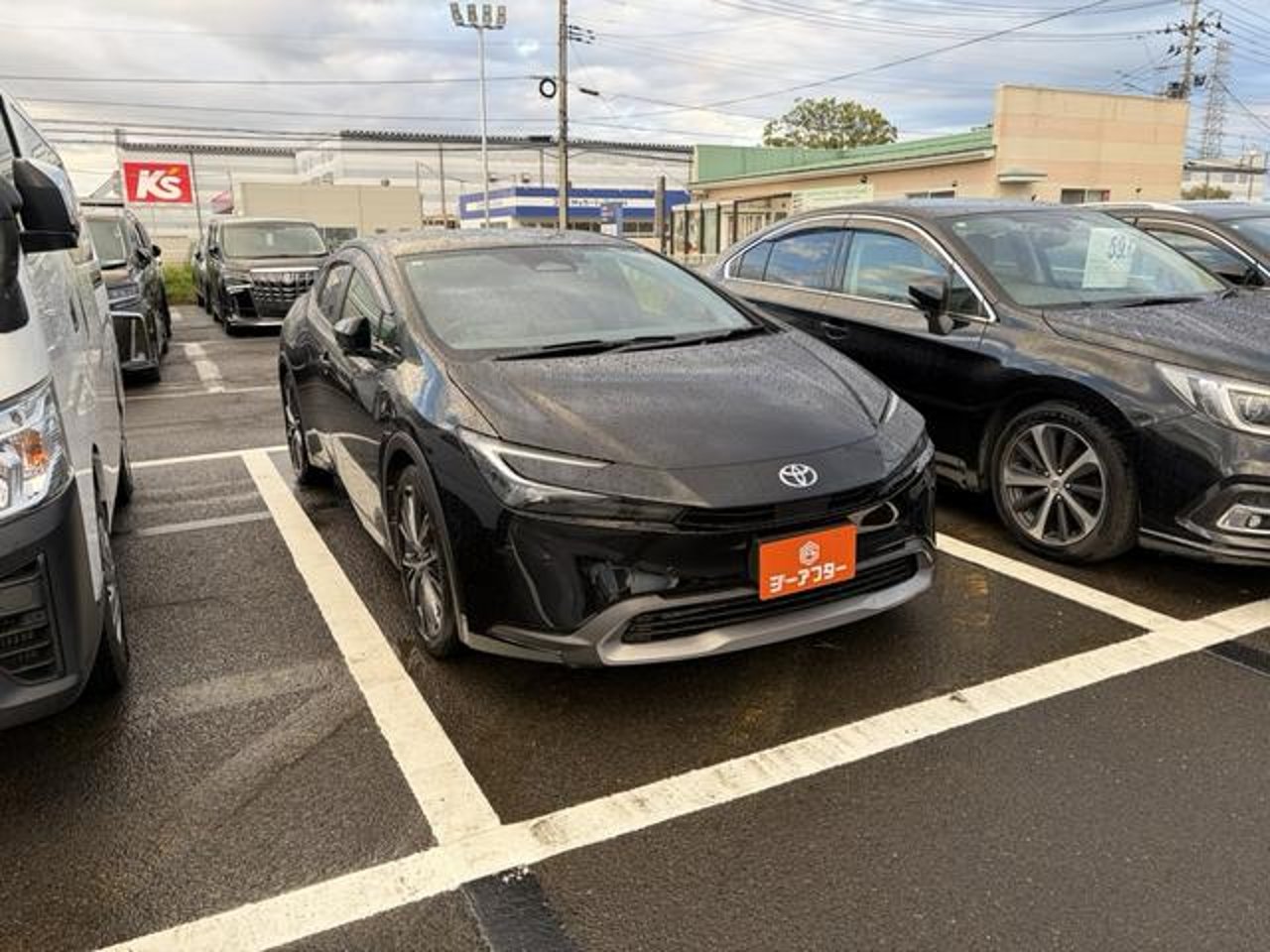 2023 Toyota Prius, photo 1 of 1