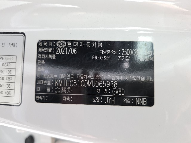 3057949ce0d3e32b97026938888cf66f.jpeg