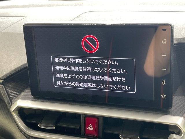 587f7715e56ace2a9a08e4e32862559e.jpg
