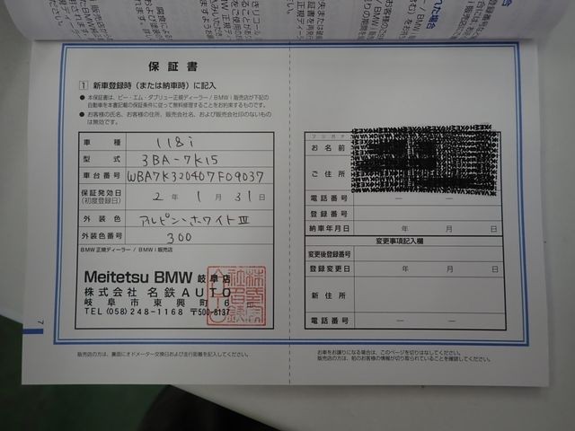 21de26fb882a1a8e1ddd4a65a7f90f11.jpg