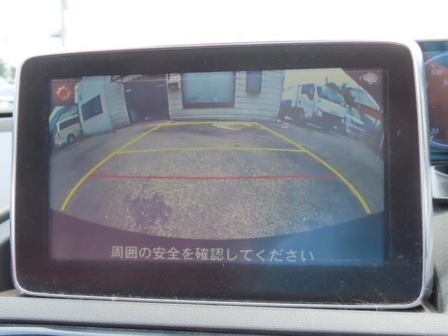 0541379A30260726W00104.jpg