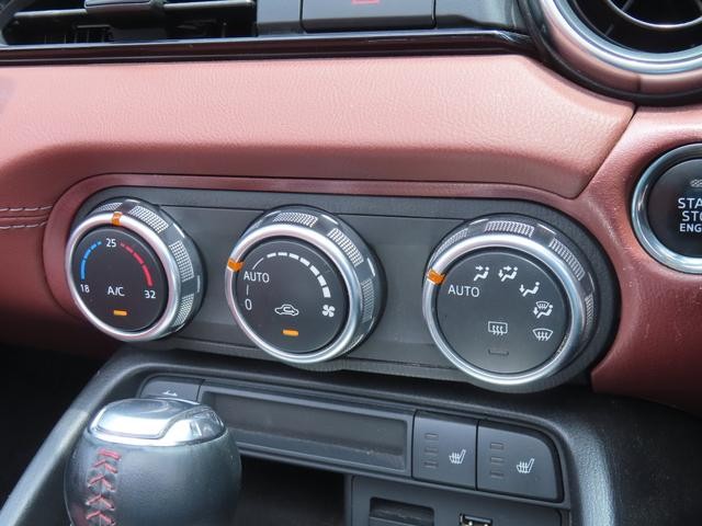0541379A30260726W00105.jpg