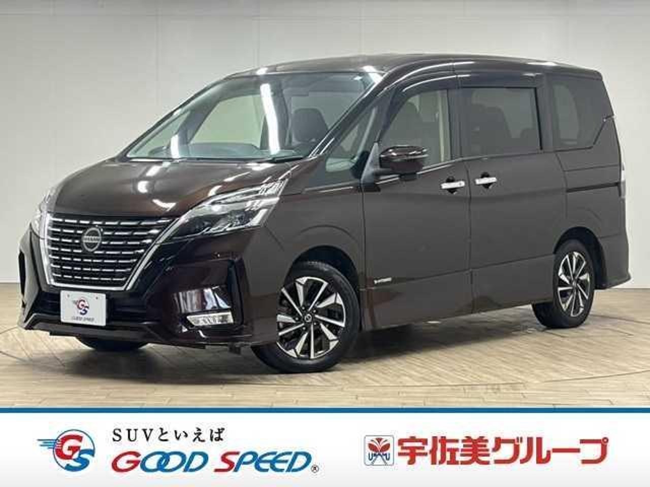 2020 Nissan Serena Standard for sale in Kenya