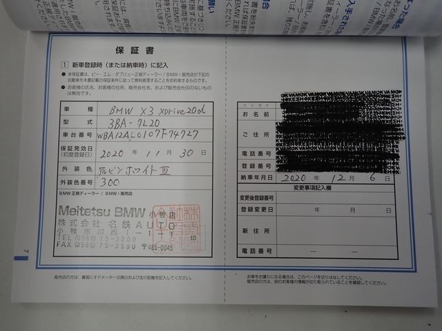 bb746b1521336b8db324ad5790d4b01f.jpg