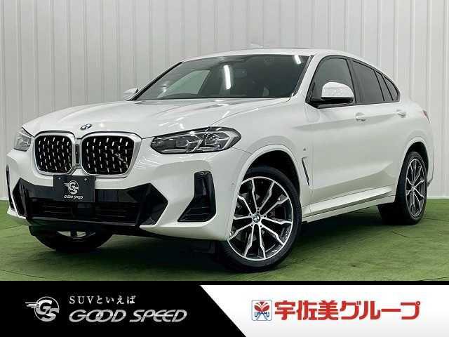 5207eae8320fe60d43ba02cecfd7c4aa.jpg