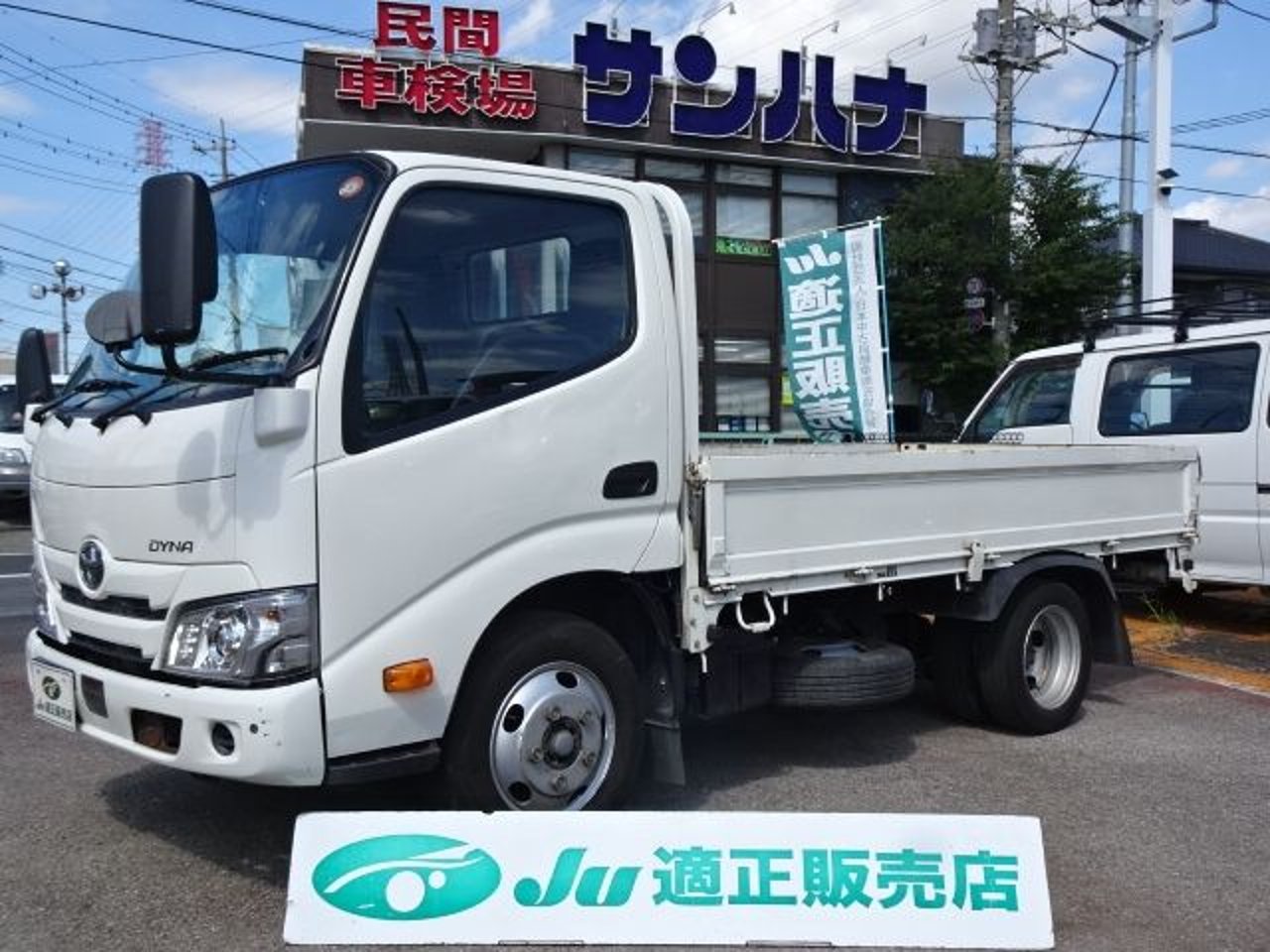 2021 Toyota Dyna Standard for sale in Kenya