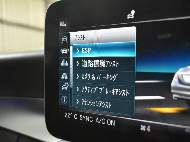 23975405_carP_l_13.jpg