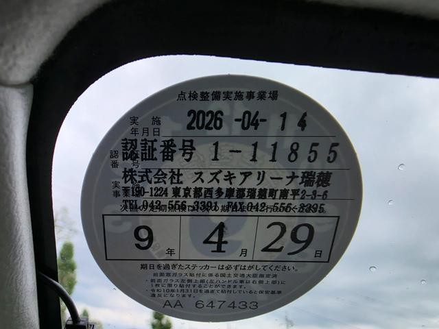 0510781A30260905W00411.jpg