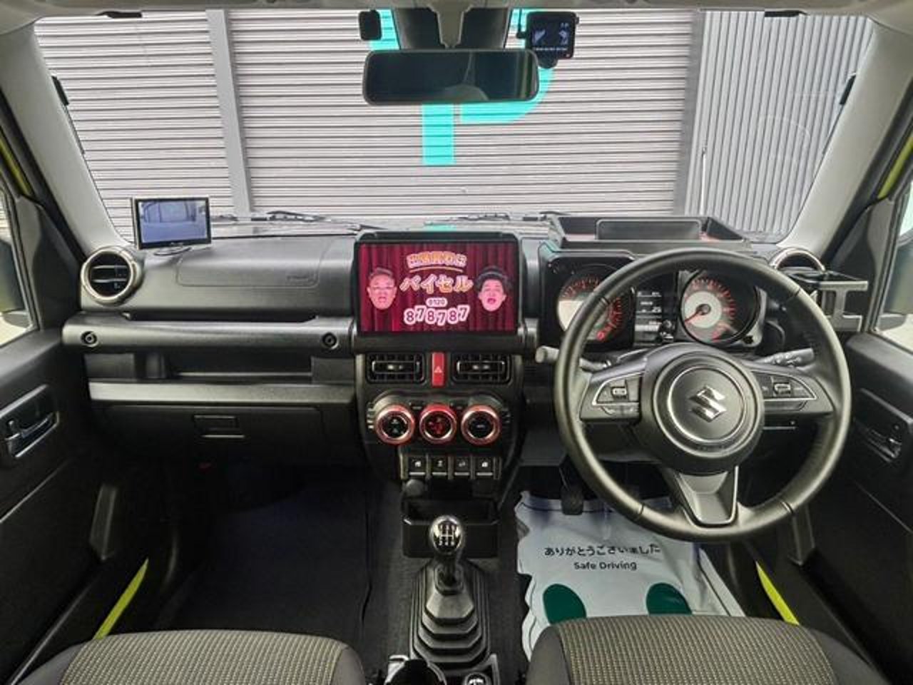 2023 Suzuki Jimny, photo 1 of 1