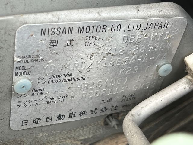 49ea74d2090b38dccaffc6acbe58148d.jpg