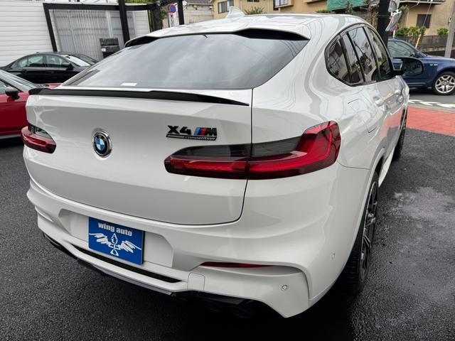 9570349A30260627W00110.jpg
