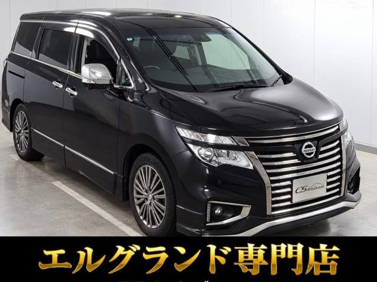 2020 Nissan Elgrand Standard for sale in Kenya