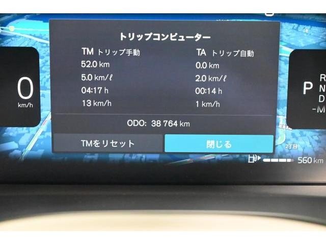 25507423_carP_l_19.jpg