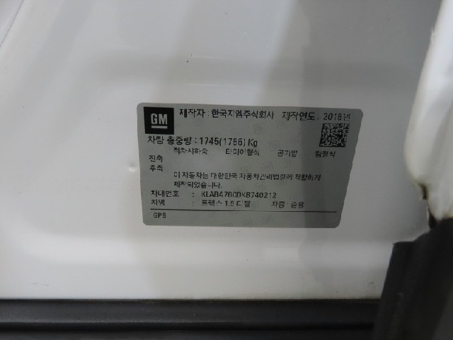 7d951ce74432baf9410b039d8f0f9fd9.jpeg