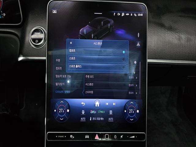 b352c8550e0c17bcda0db1760ad747d3.jpeg