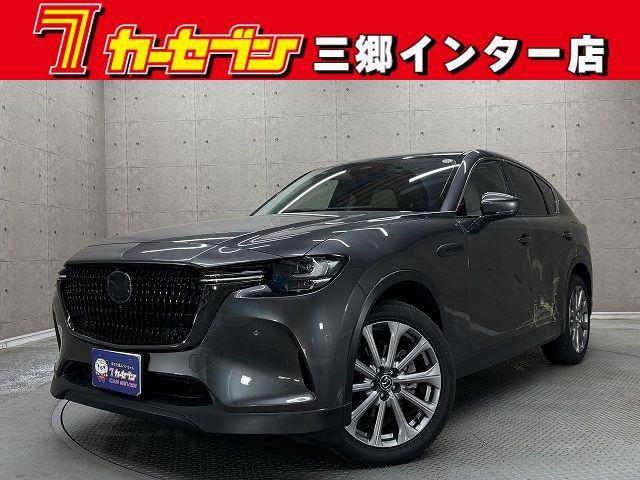 08dde848d9c855a0e22c1ae30fca18a7.jpg