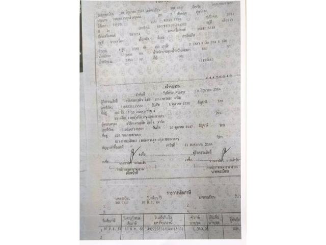 0e010aaba022bbd18cd0a5e9282de903.jpeg